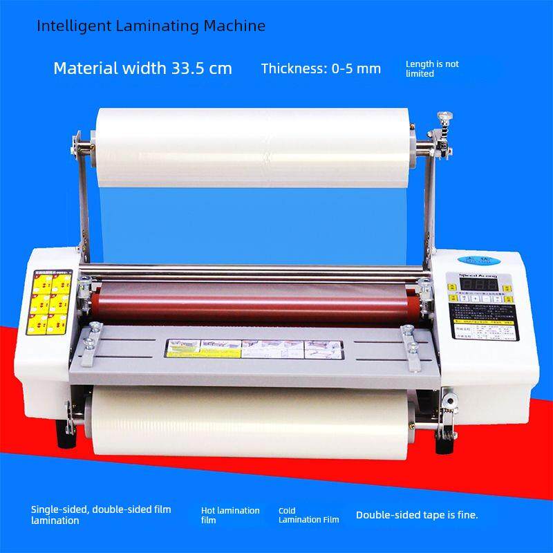 小型智能型a3覆膜机热裱冷裱A4自动照片书裱膜机不干胶封面过膜机