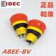 3BV01PRM超短AB6E IDEC正品 和泉AB6E BV02PRM紧急停止按钮开关16M