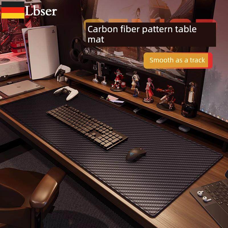 德国碳纤维纹桌垫鼠标垫超大号电竞级办公桌垫高级感电脑桌垫子