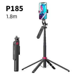 奥桥三脚架1866P185落地式多功能便携式相机手持相机自拍杆落地式