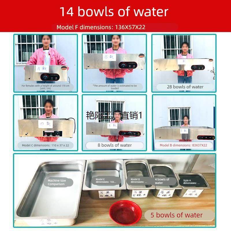 【六年质保当天发】商用快餐保温台加热控温不锈钢台式保温售饭台