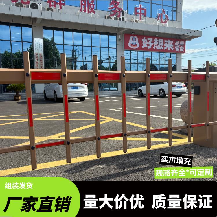 卡其色栅栏道闸杆停车场物业小区门卫门禁自动升降起落栏车栅栏杆