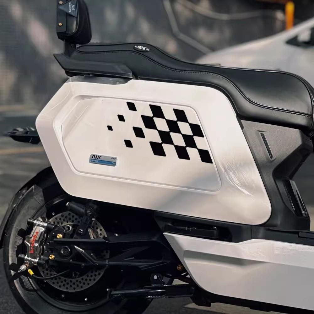 适用小牛电动车NXT NX NT Nplay车贴专用格子改装潮贴纸装饰拉花