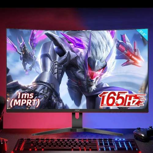 Aoc C32G2E 31.5英寸165Hz电子竞技弯曲1500R 1Ms响应1K显示器