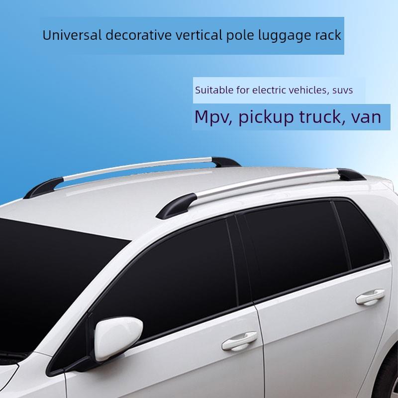汽车行李架通用于皮卡车SUV车顶架MPV装饰竖杆长城江铃五菱改装件