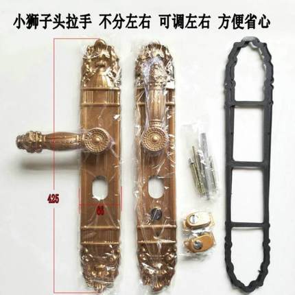 双开门对开门锁别墅大门进户门把手防盗门大拉手锌合金仿铜门锁把