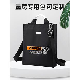 采购产品测量室专用袋，室内设计师量尺手袋，测量袋，工具帆布袋