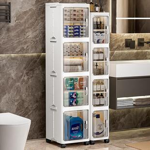 收纳柜夹缝超窄边柜20cm多层厨房置物架餐柜化妆室缝隙储物柜子