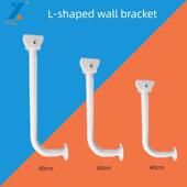监控围墙支架 L型侧装 吸墙支架7字型加长无线网桥红外线对射用