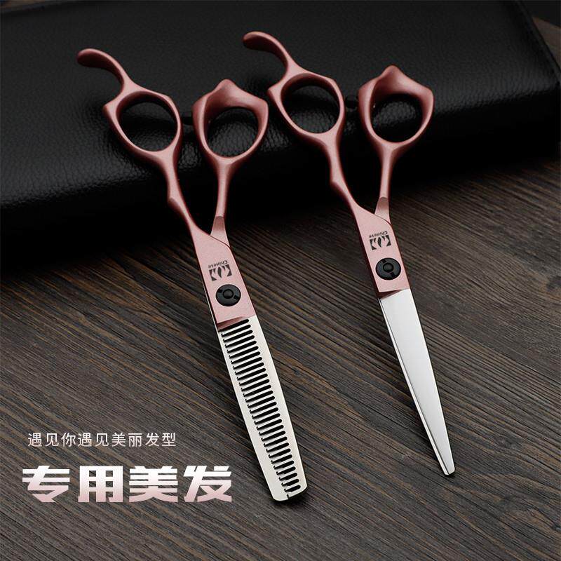 五星火匠美发剪刀发型师专用平剪无痕打薄碎发牙剪理发店专业剪子