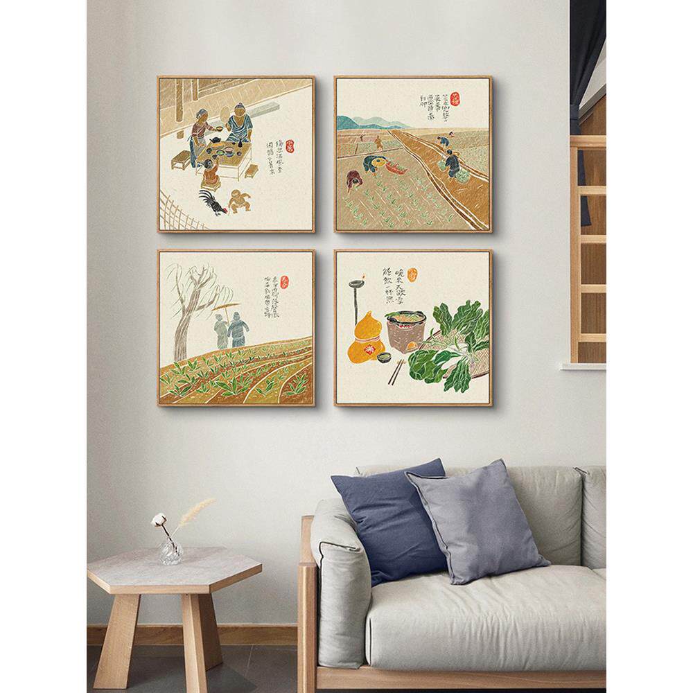 二十四节气餐厅壁画新中式墙面客厅沙发背景墙装饰画饭厅挂画