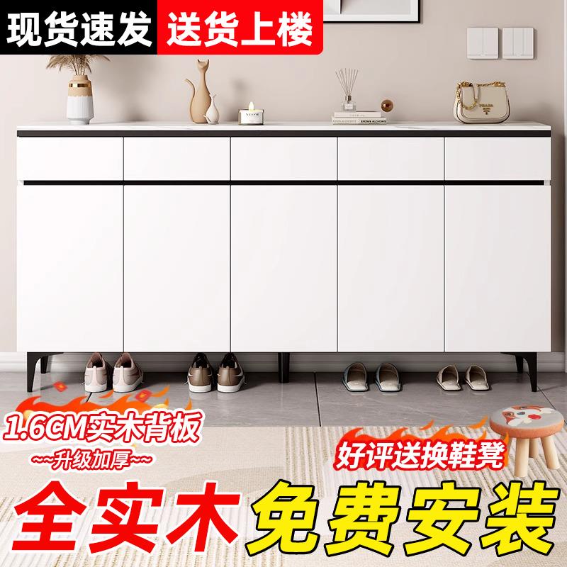 鞋柜家用门口大容量收纳柜子一体靠墙储物柜加厚玄关多层防尘鞋架