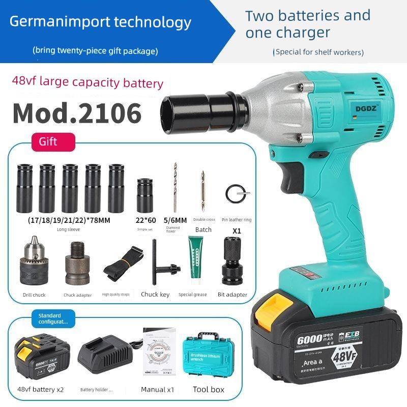 电动扳手2106锂电池无刷高扭矩通用48V88F冲击框架木工汽车维修套