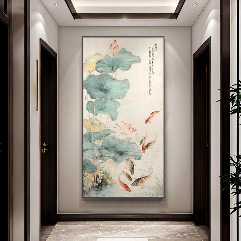 荷花九鱼图新中式入户玄关装饰画正对门走廊过道挂画寓意招财壁画,家居饰品,现代装饰画,淘宝优惠券,粉丝福利购,淘宝优惠卷