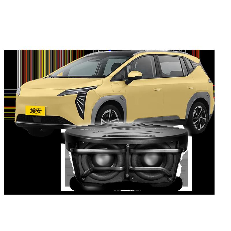 广汽埃安yplus车载备胎埃安V低音炮专用后备箱SLX低音炮音响改装