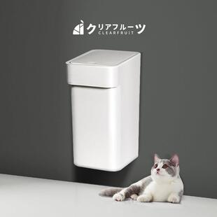 澄果窄夹缝隙按压垃圾桶家用带盖子长方形化妆室创意北欧风厕所壁