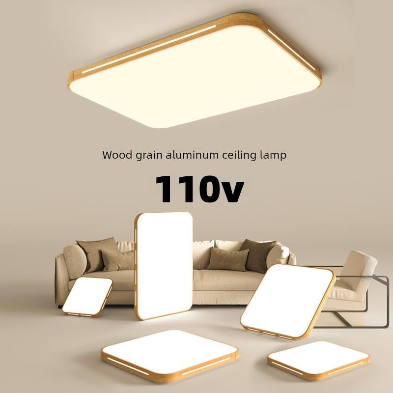 110V彷古风格吸顶灯木纹方形卧室灯Led铝客厅灯斯堪的纳维亚简单