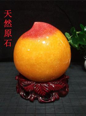 天然黄蜡石黄龙玉寿桃老人生日礼物办公室奇石头家居装饰收藏摆件