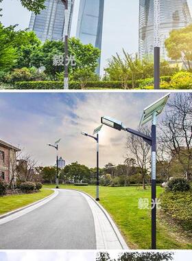 6米古董太阳能路灯、新农村超亮景观灯、8米花纹Led少数民族特色