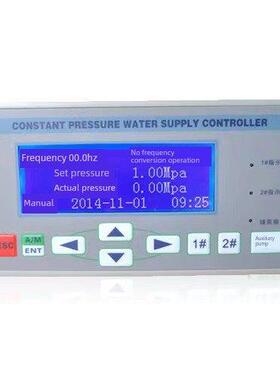 原装正品Er恒压供水控制器L系列一至二至三We-L221-1We-L23X-0