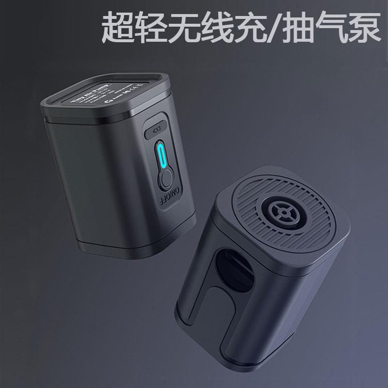 真空压缩袋无线 线电动打气机迷你可携式家用抽气泵户外收纳袋充