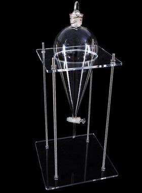 分液漏斗架60ml125ml250ml 500ml 1000/2000ml有机梨形分液漏斗架