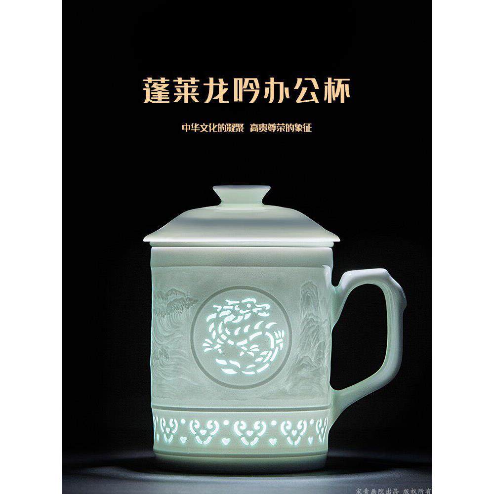 非物质文化遗产景德镇精美生肖陶瓷茶杯茶水分离家用水杯办公水杯