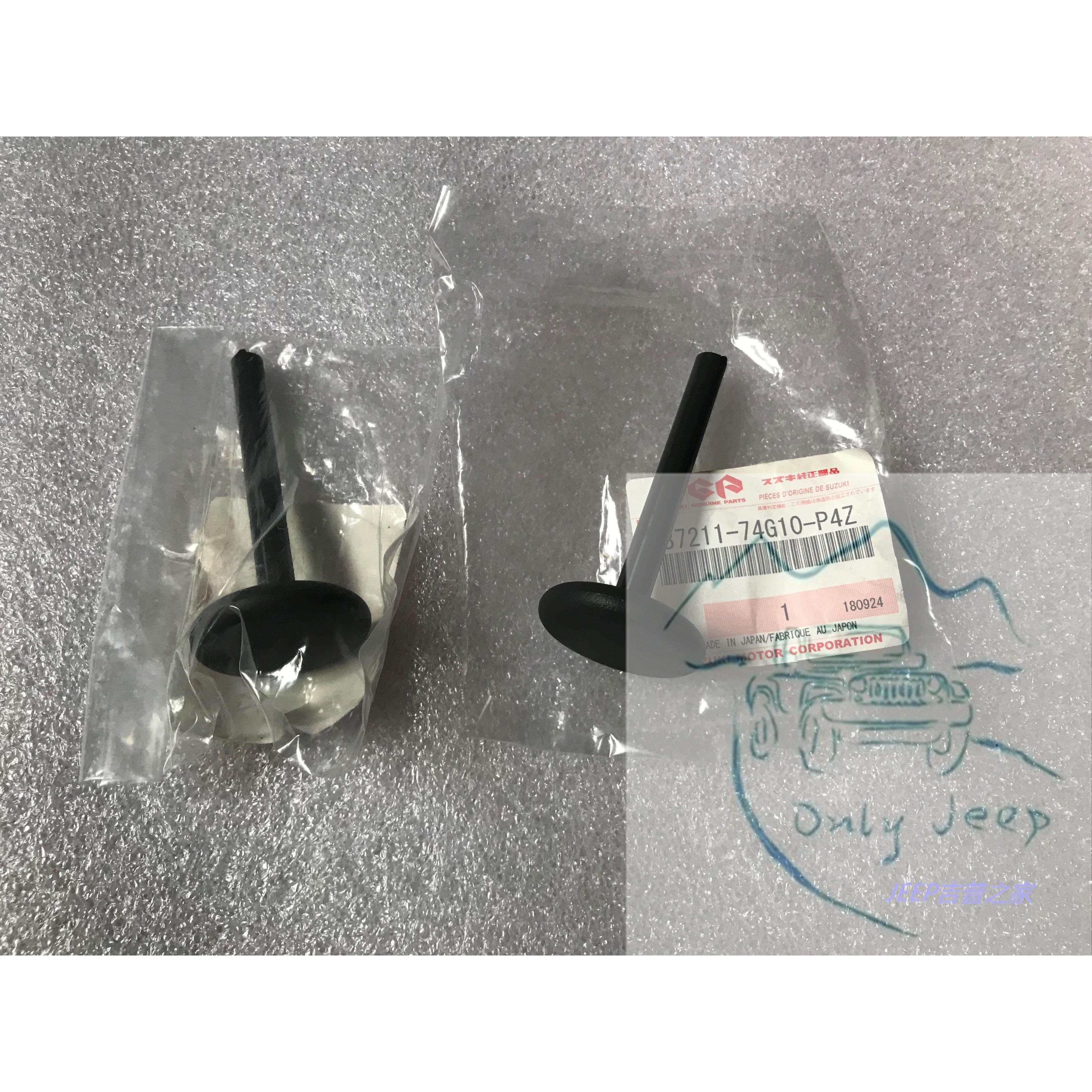 铃木吉姆尼 座椅拉手 后排座椅提钮 放倒提手 靠背拉手 原装进口,汽车零部件/养护/美容/维保,座椅及附件,淘宝优惠券,粉丝福利购,淘宝优惠卷