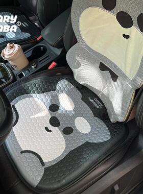 GARY.BABA｜汽车坐垫透气夏天凉垫单片垫子四季通用蜂窝凝胶座垫