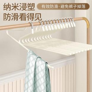 10只鹅型裤 夹防滑Z字衣柜内置收纳神 架家用挂裤 子衣架专用无痕裤