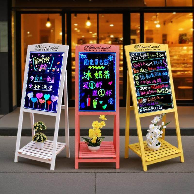 摆摊展示牌发光小黑板手写菜单广告牌支架式餐饮店铺门口立式招牌