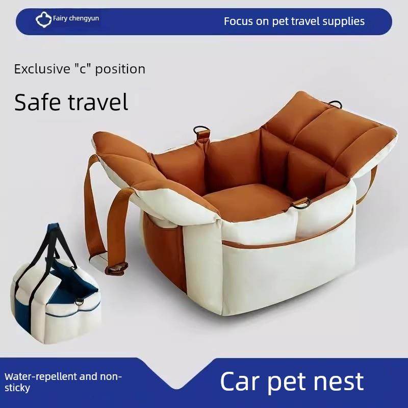 仙承韵宠物车载窝狗窝汽车外出包狗猫咪安全座椅车载垫坐车神器