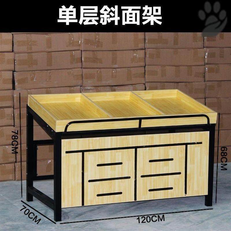 货架子多层散装摆放蔬菜水果蔬菜货架展架展示台干 干果组合瓜果