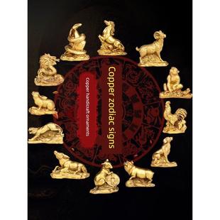 朱炳仁铜十二生肖摆件12属相全套铜狗鼠牛鸡蛇马虎兔龙羊猴猪装饰