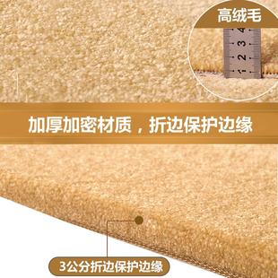 加厚纯色楼梯踏步垫免胶自粘楼梯防滑垫家用现代实木楼梯地毯定制