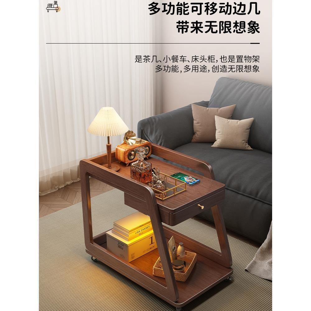 实木沙发侧边几简约储物边柜卧室床头柜家用客厅可移动茶几茶桌子