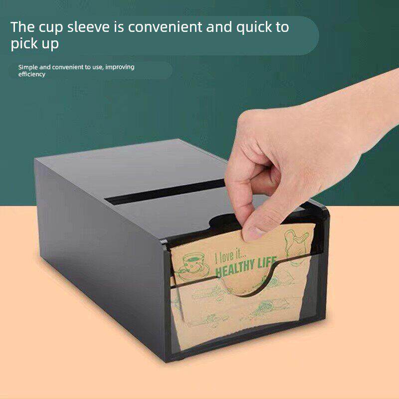 咖啡奶茶店专用一次性加厚防烫杯套盒吧台用品隔热杯套收纳盒