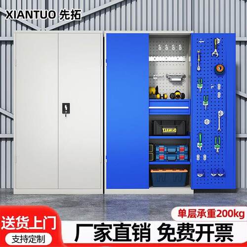 重型工具柜车位柜铁皮柜配件柜汽修厂收纳柜零件收纳柜车间五金柜