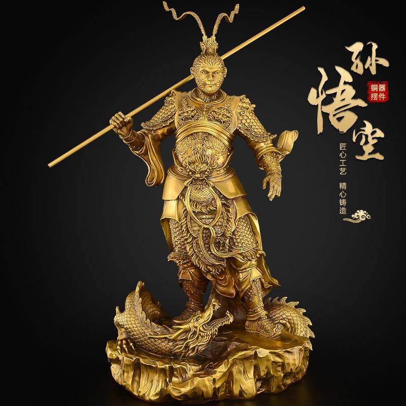 铜孙悟空摆件黄铜齐天大圣斗战胜佛铜像客厅办公室铜猴工艺品
