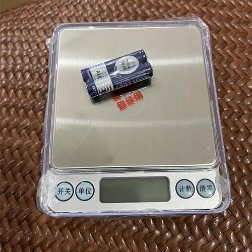 泊名臻品料理秤高精准度秤家用小型珠宝秤高精度0.01g烘焙精准称