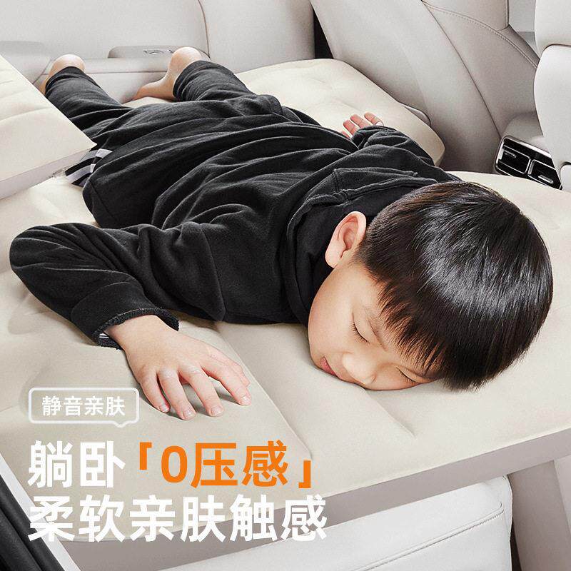 汽车后排睡垫旅行床垫轿车气垫床车内睡觉可携式 自动车载充气床