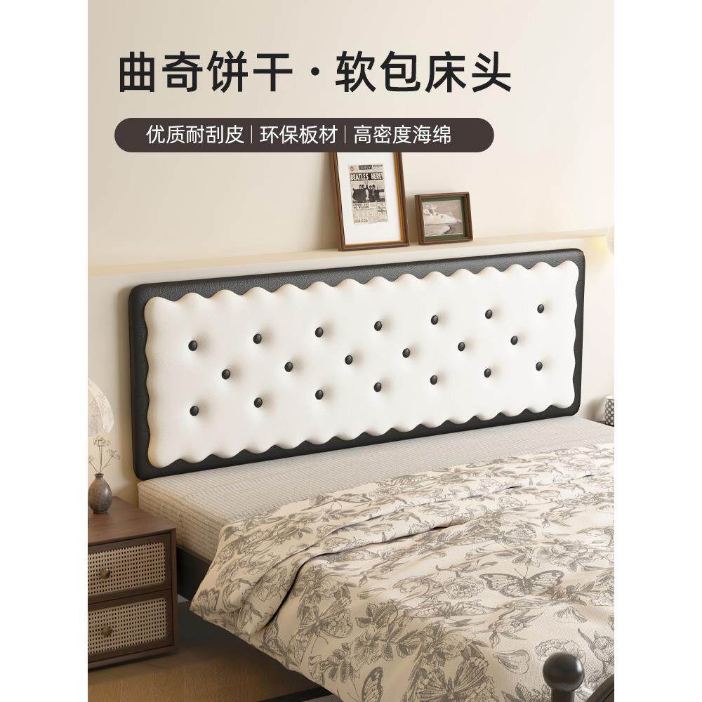 法式饼干床边软垫高弹性不可拆卸可水洗靠垫公主房间舒适枕头