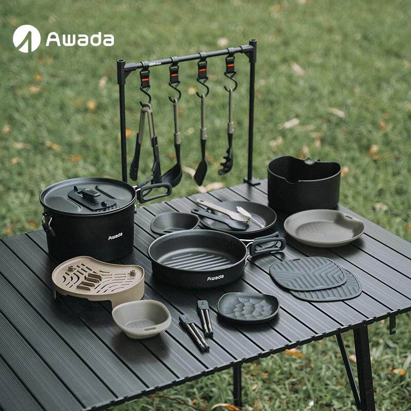 Awada户外炊具煎锅套锅可携式露营厨具野营厨房组合全套装备