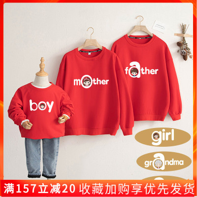 红色亲子装一家五口六口爷爷奶奶春秋全家福影楼拍照长袖卫衣大码