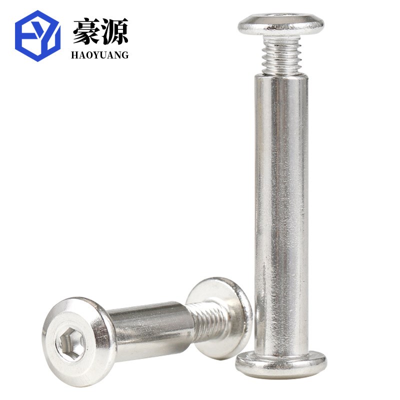 M3M4M5M6M8平圆头内六角子A母螺钉护栏夹板对接螺母内六角对锁螺