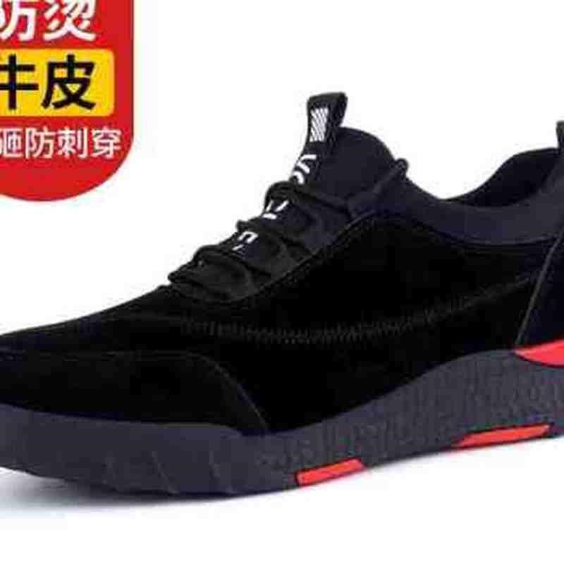 劳保鞋男防砸防刺穿轻便钢包头防D臭焊工防烫牛筋底一脚蹬电焊工