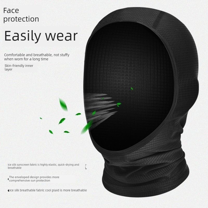 露脸冰丝遮阳帽自行车面罩春夏户外摩托车全脸防风围巾手工编织