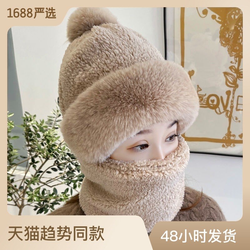 帽子女骑车防风套头帽包头帽保暖B帽秋冬季围脖一体连帽防寒护耳