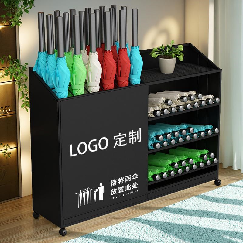 免费做LOGO雨伞架可以放长短伞B的伞架有沥水盘雨伞收纳班级学校