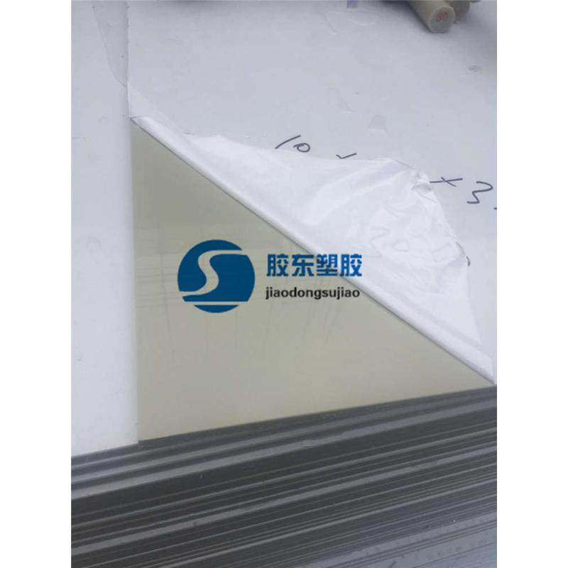 纯pp板材 PP棒 车厢垫板冲床垫板聚丙烯PE板 尼龙板加工定制,五金/工具,塑料板,淘宝优惠券,粉丝福利购,淘宝优惠卷